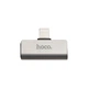 Переходник Hoco LS24 Dual Lightning Converter Стальной - изображение 1