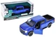 Автомодель інерційна металева АВТОПРОМ Ford F-150 Lightning 1:36 із зарядною станцією 68726 - зображення 9