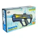 Водяний бластер Mengzhi Toys 25см електричний, бак 200мл, до 7м, акумулятор 3.7V 1005 - зображення 6