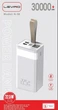 Потужний повербанк 30000 mAh 22.5W HP-N50 зі швидкою зарядкою PD QC, універсальна мобільна батарея Power Bank для подорожей, зовнішній акумулятор з ліхтариком та дисплеєм для телефону, планшета, айфона, портативна зарядка на 4 порти USB Type-C - зображення 2