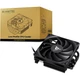 Вентилятор для процессора Chieftec CAC-S92PWM-LP45 Intel: LGA1851, LGA1700, LGA115X/AMD: AM5,AM4) - изображение 12