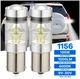 LED лампочка 1156 /BA15S/ P21W R5W , задний ход, повороты, стопы (за 1шт) - изображение 3