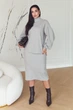 Жіноча демісезонна спідниця прямого крою Seventeen XXL-3XL Світло-бежевий (2000000211206) - изображение 3