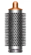 Мультистайлер Dyson Airwrap Complete Long Origin Nickel/Copper (533896-01) - изображение 3