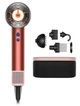 Фен Dyson Supersonic HD16 Nural Strawberry Bronze/Blush Pink EU (561725-01) - изображение 1