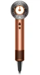 Фен Dyson Supersonic HD16 Nural Amber Silk/Pink Champagne Limited Edition (143709-01) - изображение 2