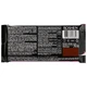 Упаковка чорного шоколаду Roshen Nut Out Whole Almonds 90 г х 12 шт - зображення 2