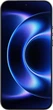 Мобильный телефон Xiaomi 17 Ultra 16/512GB Black (1186350) - изображение 1