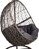 Fotel ogrodowy wiszący Hedo 99897 - obraz 2