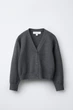 Трикотажний кардиган Zara 5536/705 146см Сірий (05536705807148) - изображение 1