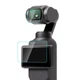 Захисне скло Puluz PU950T 9H 2.5D HD для камери DJI Osmo Pocket 3 (об'єктив + екран) - зображення 1