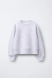 Базовий світшот Zara 0257/705 134см Сірий (00257705812131) - зображення 1