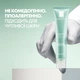 Интенсивный крем La Roche-Posay Hydraphase HA Light Увлажняющий для нормальной и комбинированной кожи лица 40 мл (3337875941150) - изображение 6
