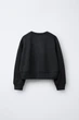Світшот з рельєфним написом Zara 8054/727 140см Сірий (08054727802140) - зображення 3
