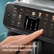 Кофемашина PHILIPS Series 5500 LatteGo EP5544/50 - изображение 7