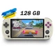 Портативная приставка TRIMUI SMART PRO 128Gb, 13000 игр / Игровая консоль (игры PSP, PS1) Retro Grey - изображение 1