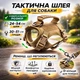 Универсальный жилет-шлейка для собак и кошек тактический шлея-жилет с регулировкой размера, ручкой для контроля животного и металлическая D-пряжка, хаки цвет - изображение 8