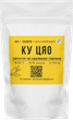 Гречаний чай Ку Цяо 50г - изображение 3