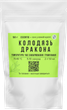 Чай зелений Колодязь Дракона 50г - изображение 4
