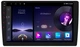 Мультимедийный центр Shuttle SDUA-9050 Black/Multicolor - изображение 1