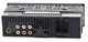 Магнитола DriveX MP-121 - изображение 2
