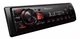 Магнитола Pioneer MVH-230BT - изображение 4