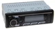 Магнитола Baxster BSF-3531BT Multicolor7/BT - изображение 4