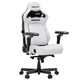 Крісло ігрове Anda Seat Kaiser 4 V2 Size XL White PVC - зображення 2