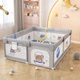 Детский игровой манеж Playpen 180 х 120 см с дверцей на молнии, сухой бассейн, детская площадка. Серый - изображение 6