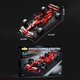 Конструктор Technol Model болід F1 Червоний (1070 деталей) (статична версія) - зображення 8