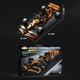 Конструктор Technol Model болід F1 McLaren (1070 деталей) (статична версія) - зображення 8