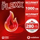 Стартовый пакет Vodafone FLEXX GO 420 грн/мес. (первые 4 недели оплачено, безлимит на 30 приложений) + роуминг - изображение 1