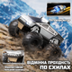 Радиоуправляемая амфибия 4WD Waterproof Stunt Car для езды по воде и суше - изображение 6