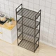 Полка этажерка на 5 ярусов, для кухни, ванной или гостиной TVT-04 147х50.5х27 см, с крючками, металлическая, черная - изображение 1