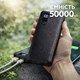 Повербанк 5В, 1А 50000 mah Smart Tech Power Bank Li-Ion для заряджання телефоном, планшетів iPod та iPhone, чорний - зображення 2