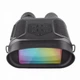 Бинокль с ночным видением 3,5X31 7х Night Vision NV400-B с ИК подсветкой и возможностью записи на Micro SD до 32 ГБ - изображение 1