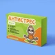 Шоколадна плитка «Антистрес» - зображення 1