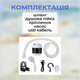 Душ на аккумуляторе туристический портативный переносной кемпинговый мобильный душ аккумуляторный с насосом Portable Shower - изображение 3