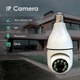 Уличная IP камера лампочка с Wi-Fi и инфракрасной подсветкой для видеонаблюдения и охраны (626688) - изображение 5