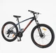 Велосипед Спортивний 27.5 дюймів Corso X-POWER PW-160 обладнання Shimano Altus алюмінієва рама 17 дюймів 24 швидкість. Black and Orange (165327) - зображення 2