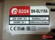 Отбойный молоток EDON DH-GL-110A - изображение 5