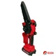 Аккумуляторная мини-пила Edon ACS-18/8 M BL (бесщеточный двигатель, Шина 20 см) - изображение 6