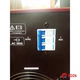 Плазморез EDON PRO CUT-100PM (380V) (з вбудованим компресором) - зображення 2