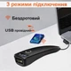 Міні-сканер штрихкодів 1D/2D з підтримкою сканування з екрана, USB та бездротовим підключенням - зображення 4
