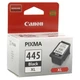 Набір картриджів Canon PG-445XL , CL-446 XL (8283B001) - изображение 2