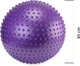 Мяч для фитнеса (фитбол) Cornix 65 см массажный Anti-Burst XR-0484 Violet - изображение 4