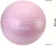 Мяч для фитнеса (фитбол) Cornix 65 см полумассажный Anti-Burst XR-0481 Light Pink - изображение 4