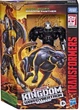 Фігурка Hasbro Marvel War for Cybertron: Kingdom Shadow Panther 24 см F0681 (5010993782215) - зображення 1