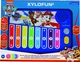 Ksylofon Lexibook Xylo-Fun Psi Patrol (K340PA)(3380743088037) - obraz 2
