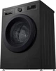 Стиральная машина LG серии 6 Motion™ Steam™ F2Y2WS6JE, фронтальная, узкая, 44 см, 6,5 кг, 1200, класс F/A/B, 10 программ, инверторный, WiFi, дисплей, антрацит - изображение 4